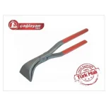 084-AS Folding Clamp