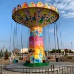 24-48 Person Sekolin Swing Ride