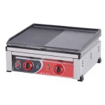 50 cm Electric Casting Grill