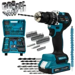 58Vf 5Ah Çelik Gövde Çelik Şanzıman Bakır Sargılı Şarjlı Vidalama Matkap