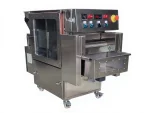 8 Kg / Hour Nut Roasting Machine