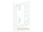 Steel Door Installation Service 80 Mm - Image 3