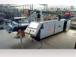 32 CNC 5 Axis Rolling Pipe Profile Bending Machine - Image 3