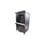 8 Basket Industrial Grill