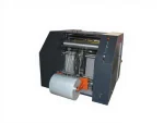 500 Meters Front Stretch Wrapping Machine - Image 12