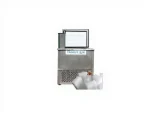 250 Kg / Day Salamurali Block Ice Making Machine - Image 2