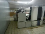 Fully Automatic Paper Towel Wrapping and Cutting Machine - Image 3