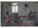Full Automatic Cube Sugar Machine - Image 10