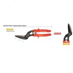 M 290 (Spring) Right Flat Seamer Lid Clamp