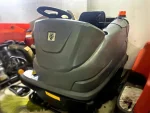 Rental Karcher B 250 Floor Cleaning Machine Rental