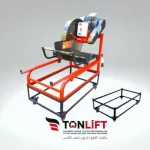 600 mm Dry Cut Ytong Aerated Concrete Cutting Machine