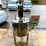 250 Liter Heated Medicine Mixing Machine