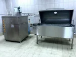 Lid Mixer Meat Roasting Machine - Image 6