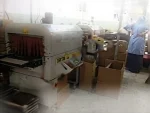 Automatic L Shrink Packaging Machine And T450 Tunnel
