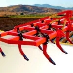 290 cm Chisel 13 Legged