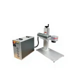 70W Fiber Laser Marking Machine