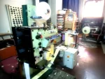 Flexo Printing Machine Original English Brand - Image 4