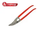 270x50 Mm Right Straight Body Cutting Scissors
