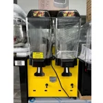 Double Syrup Beverage Cooler