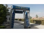 New Face S Automatic Car Wash Machine