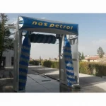New Face S Automatic Car Wash Machine