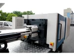 260 Ton Plastic Injection Machine - Image 2