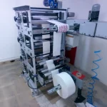 Cologne Wet Wipe Printing Machine - Flexo Printing