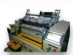 500 M/Min Slice Stretch Wrapping Machine - Image 14