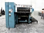 Roland REKORD 2 Color Offset Printing - Image 5