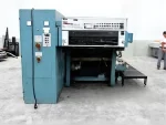Roland REKORD 2 Color Offset Printing - Image 6