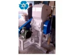 60 PIECE Tire Recycling Machine for Cars - Image 5