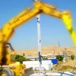 Excavator Boom