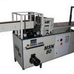 Vertical Cup Sponge Cutting Machine