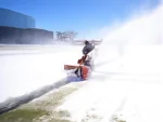 Pro 32 Snow Removal and Spraying Machine