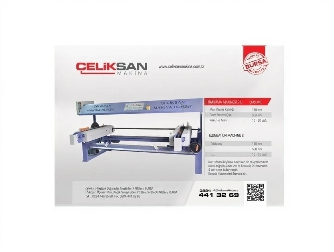 aqwscj3a0xrmw0cv93tskctqym ÇMS.MB 2 Saw Product Grading - Image 1