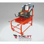 600 mm Aqueus Cut Ytong Aerated Concrete Cutting Machine