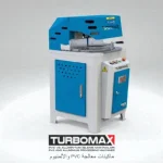450 mm Tester PVC Bottom Cutting Machine