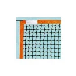 Art P210 4.5 mm Strip Band Beach Tennis Net