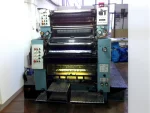 Roland 2 Color Offset Printing - Image 8
