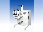 Label Cutting Machine for Barcode and Blank Labels - Image 2