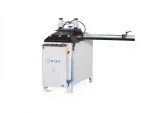 Automatic PVC Strip Cutting Machine