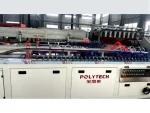 Wpc Profile Door Extrusion Line - Image 2