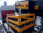 Fully Automatic L Cut Shrink Packaging Machine - Image 9