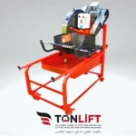 600 Mm Aqueus Cut Ytong Aerated Concrete Cutting Machine