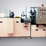 70-75 Pcs/Minute Paper Cup Forming Machine