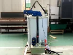 Evaporator for Plate Ice Machine
