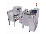 20 Packs/Minute Mini Doypack Packaging Machine - Image 2