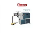 IBKS 4.0 Motorized Cord Machine