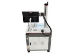 20W Fiber Laser Marking Machine - Image 8