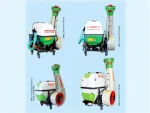 600 Liter Mounted Turbo Atomizer - Image 2